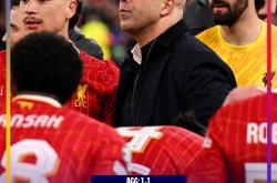 开云登录入口关于巴黎圣日耳曼集结日临场应变，志在德国杯名次提升，媒体盛赞，更衣室氛围转暖的信息